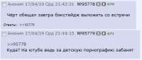 429x183