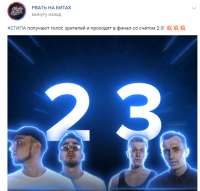 537x515
