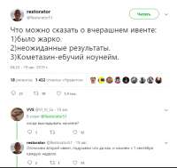 627x595