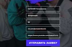 852x566