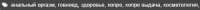 441x24