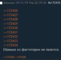 273x271