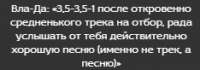 234x82