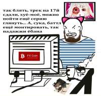 808x768