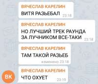 630x543
