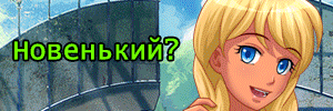 es