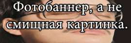 300x100