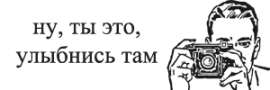 300x100