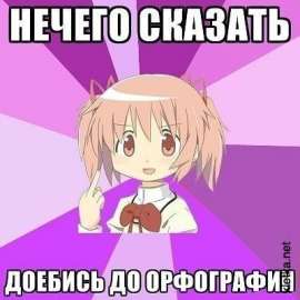 73