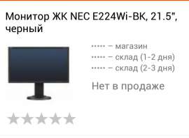 720x529