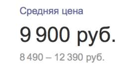 356x198