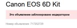 426x155