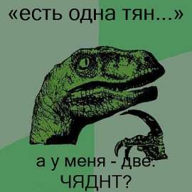 432x432