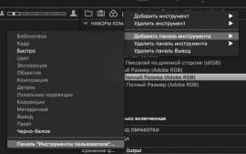 536x337