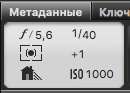 130x93