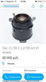 640x1136
