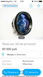 640x1136