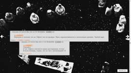 1366x768