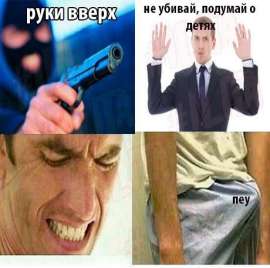 460x458