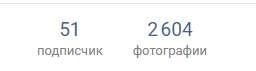 256x71