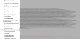 1291x642