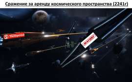 1280x800