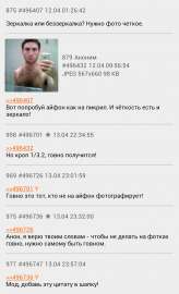 720x1183