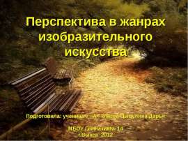 640x480