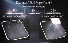 600x386