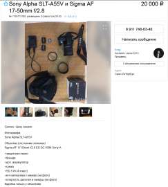 973x1079