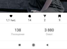 1080x790