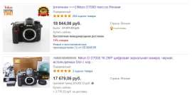 929x463