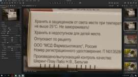 1280x720