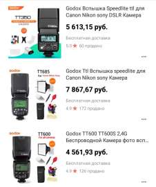 720x860