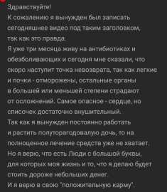 720x825