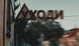 1700x1004