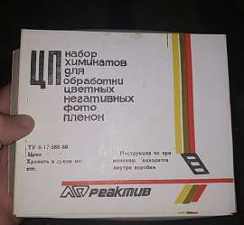 778x720