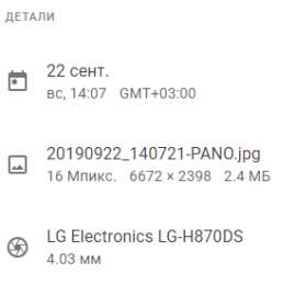 285x286