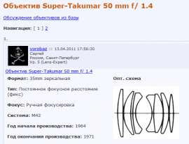 566x436