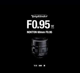 691x631