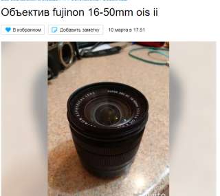 650x579