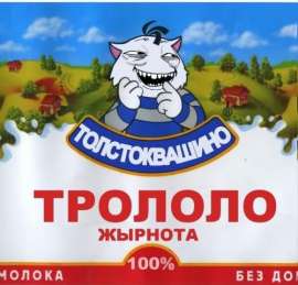 500x480