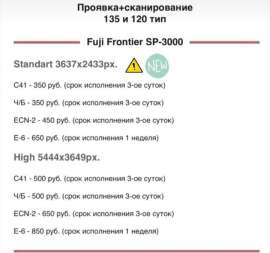 720x676
