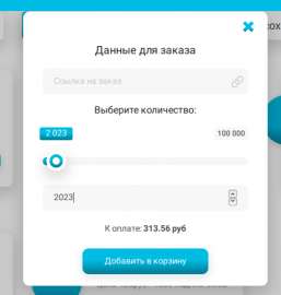 460x482