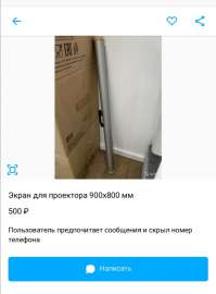 720x973