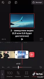 540x960