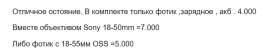 720x140