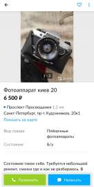 720x1419