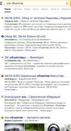 474x868
