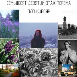 6000x6000